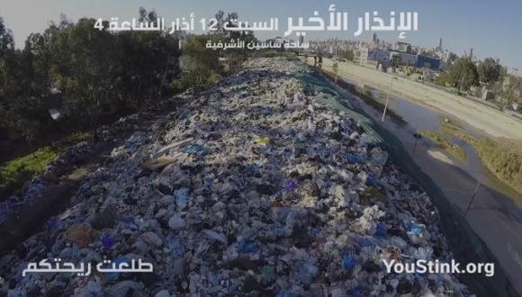 La terrible crisis de residuos de Líbano ilustrada en un video