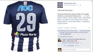 Alianza Lima llega a semifinales con nuevo sponsor