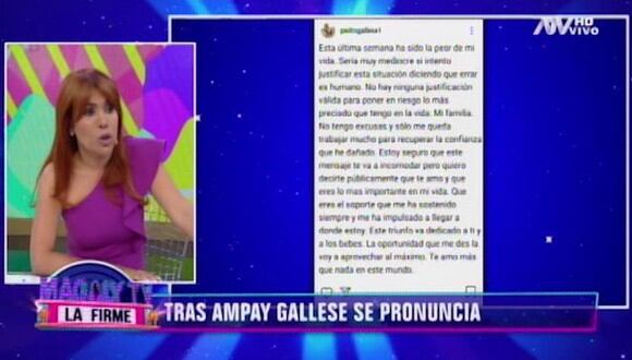 Magaly se pronuncia sobre comunicado de Pedro Gallese. (Captura de pantalla)