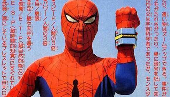 El Spider-Man japonés fue salvado por Stan Lee, según la serie "Marvel's 616" (Foto: Toei Company)
