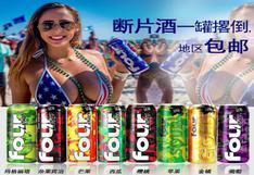 Four Loko, el "licor para perder la virginidad", se vende en China