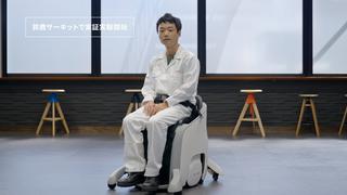 Uni-one, la silla de ruedas que se mueve inclinando el cuerpo como si fuera una patineta | VIDEO