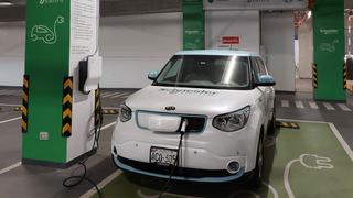 Autos eléctricos: abren nueva estación de recarga en Surco