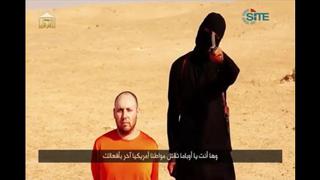 Verdugo del Estado Islámico: "Estoy de vuelta Obama" [VIDEO]