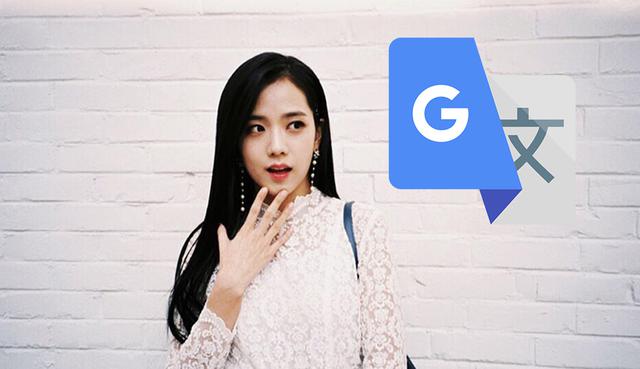 ¿Qué significa Jisso para Google Translate? Traductor juega una mala pasada a integrante de la agrupación BlackPink. (Foto: Google)