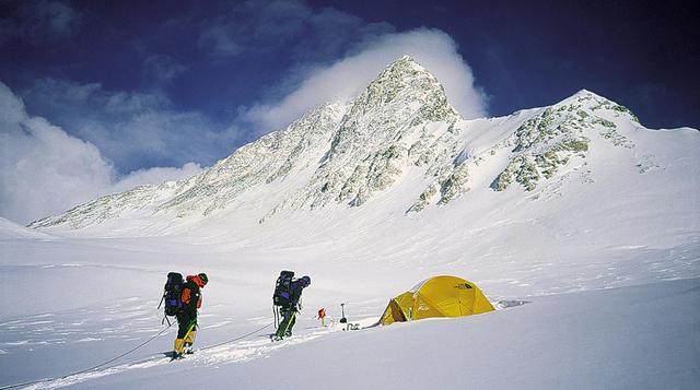 Aventura en el Everest: sé parte de esta expedición de montaña - 1