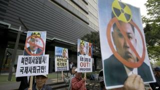 ¿Corea del Norte podría llevar a cabo un ataque nuclear?