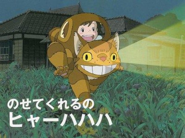 Mei y el gatobús es el spin-off de "Mi Vecino Totoro" (Foto: Ghibli)