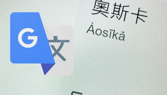¿Quieres saber cómo se escribe tu nombre en chino tradicional? Usa este truco de Google Translate. (Foto: Google)