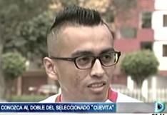 Christian Cueva: conoce al doble del jugador de la Selección Peruana