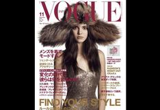 Kendall Jenner es la hermosa musa de Vogue Japón | FOTOS