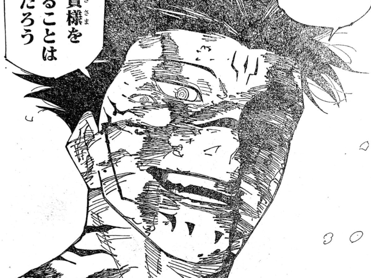 Tomo Aizawa en 2023  Fondos de pantalla hd para iphone, Dibujos, Wallpaper  de anime