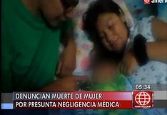 Hospital María Auxiliadora: Joven muere horas después de dar a luz