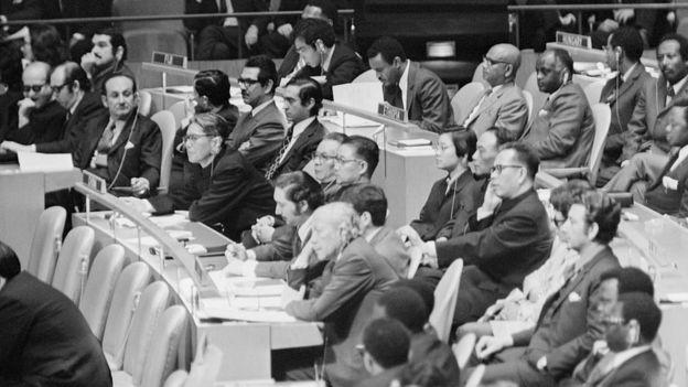 La República Popular China ingresó a la ONU en 1971.