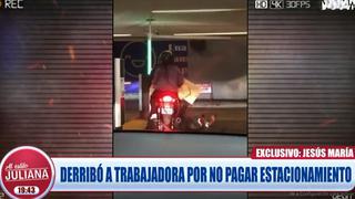 Jesús María: motociclista atropella y lesiona a trabajadora para evitar pagar el servicio de parqueo | VIDEO 