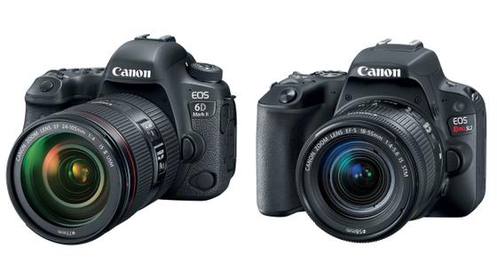 Canon presenta dos nuevas cámaras fotográficas para profesionales y  aficionados [VIDEO], TECNOLOGIA