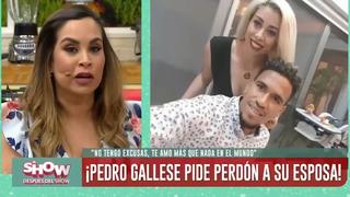 Ethel Pozo dice que si ella fuera la esposa de Pedro Gallese “sí lo perdonaría” | VIDEO
