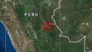 Ucayali: sismo de magnitud 4.4 se registró en la ciudad de Pucallpa