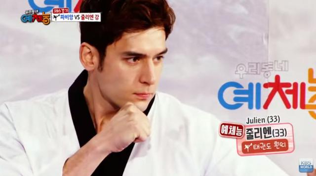 Estas son las estrellas coreanas expertas en taekwondo  - 10