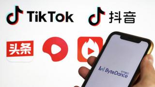 TikTok: qué se sabe ByteDance y su enigmático dueño, Zhang Yiming 