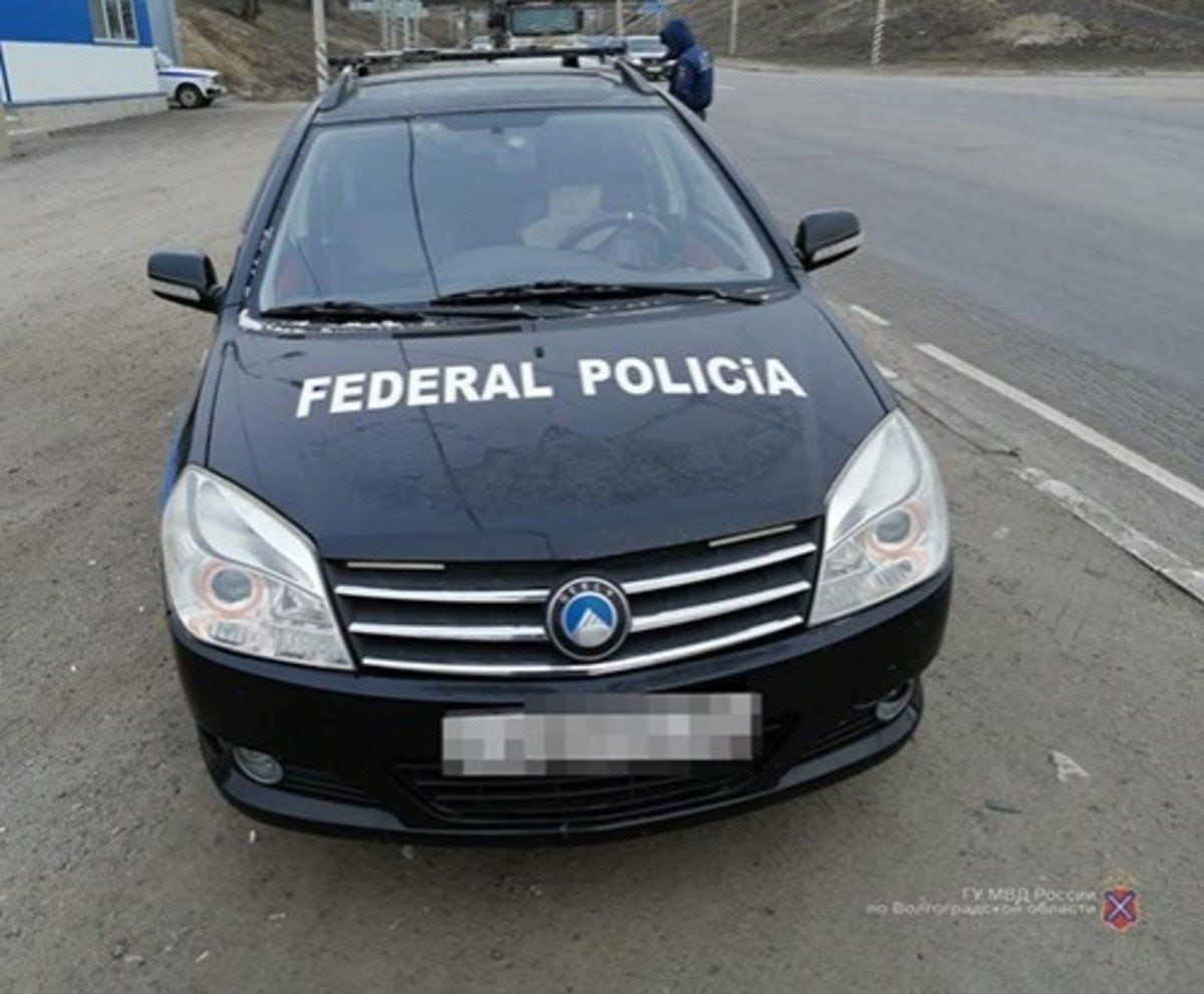 "Federal Policía" decía en el capó. (Foto: Servicio de prensa del Ministerio del Interior de Rusia)