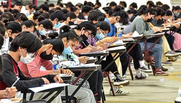 Conoce cuáles son los resultados y puntajes finales de los primeros exámenes de admisión 2023-II llevados a cabo por la UNMSM en Perú. (Foto: El Peruano)