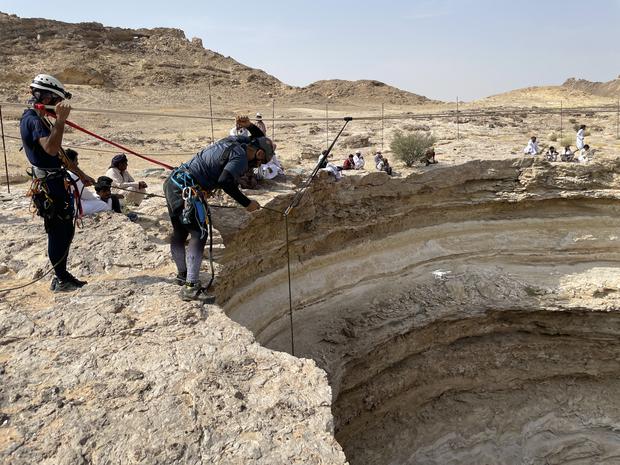 Oman Cave Exploration Team / AFP.
