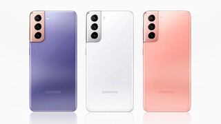 Estos serían los precios del Samsung Galaxy S21 y S21+