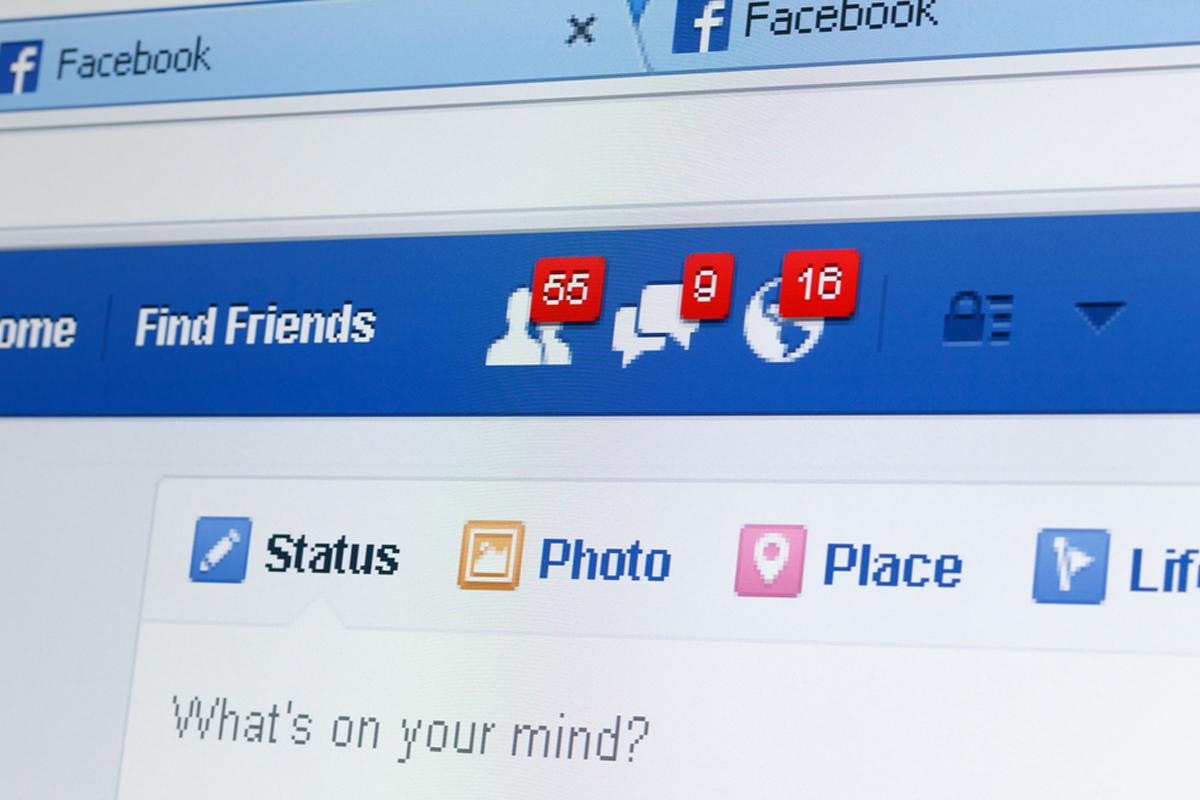 Cada vez que alguien nos envía una solicitud de amistad, esta se muestra en un ícono rojo. (Foto: Captura)