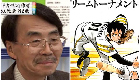 Shinji Mizushima (izquierda) falleció a los 82 años. Su mayor obra es "Dokaben" (derecha), serie que comenzó en 1973 y terminó en 2018. (Foto: 日テレNEWS/YouTube/Weekly Shōnen Champion)