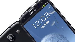 Samsung presentaría el Galaxy S IV el 15 de marzo