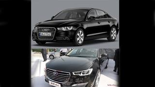 Otra marca china copia un Audi A6