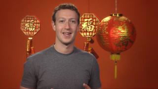 Facebook: Zuckerberg saludó en mandarín por Año Nuevo Chino