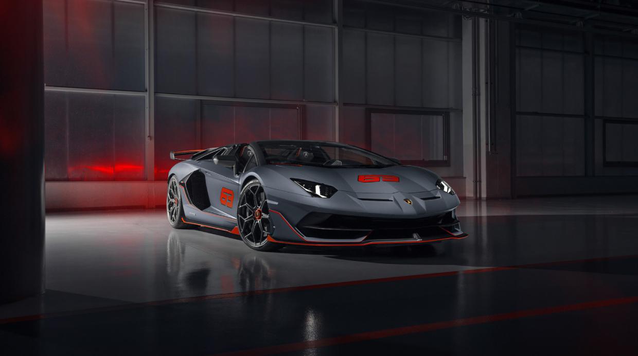 Lamborghini edición limitada