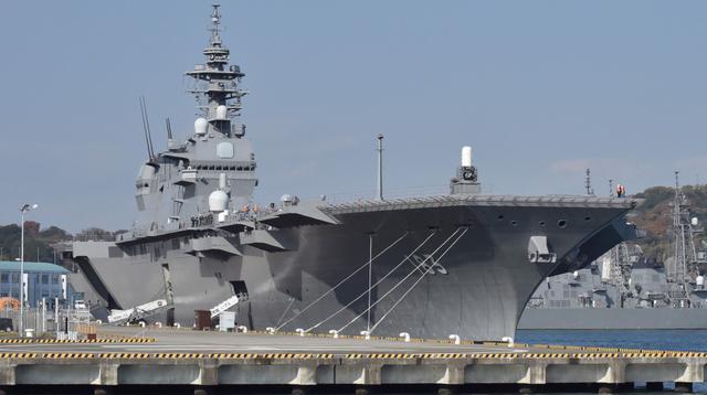 El poderoso buque de guerra de Japón que se acerca a Norcorea - 6