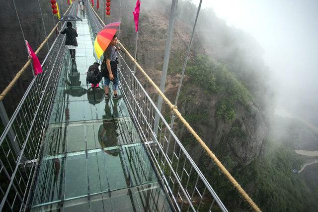 Los puentes de vidrio que cuelgan a 1.000 metros entre montañas - 2