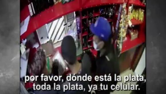 Dos ladrones asaltaron hostal en SJM y se llevan cerca de tres mil soles. (Captura: América Noticias)