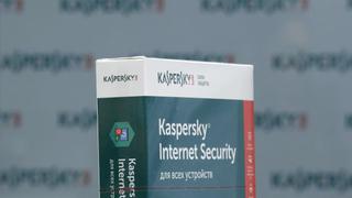 Trump vetó el software Kaspersky Lab en agencias de EE. UU.