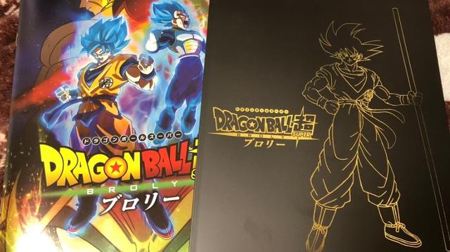 "Dragon Ball Super: Broly". Los fans que ya vieron la película compartieron fotos de su merchandising oficial, así como de los carteles de la cinta. (Foto: Twitter)
