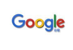 China ordena a Google que "mejoren la censura" de resultados