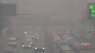 Beijing emite su primera alerta de contaminación del invierno
