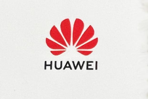 Huawei | Qué significa el nombre de la marca de celulares | China |  Traducción | Meaning | Smartphone | nnda | nnni | DATA | MAG.