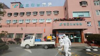 Corea del Sur: autoridades registran 48 casos más de coronavirus e infectados superan los 200