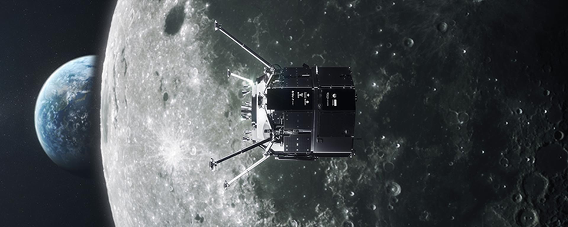 Hakuto-R, el sueño japonés de llegar a la Luna que desapareció poco antes de tocar la superficie