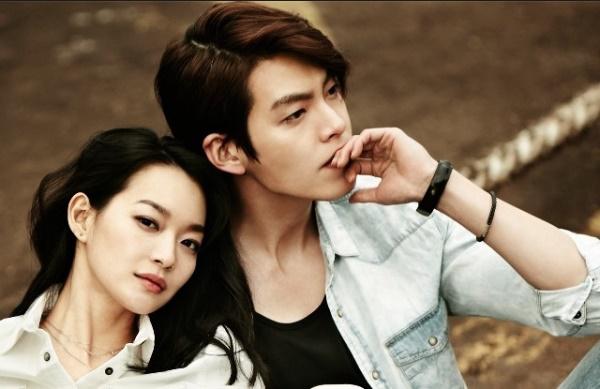 Kim Woo Bin y Shin Min Ah tienen una relación desde el 2015. Foto: Foto: allkpop