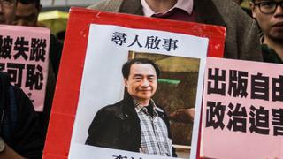 Los cinco vendedores de libros desaparecidos en Hong Kong