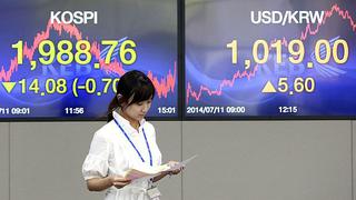 Bolsas de Asia despiden la semana con resultados dispares