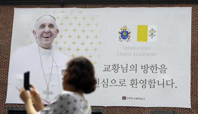 Visita del Papa desata interés por catolicismo en Corea del Sur - 1