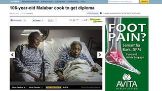 EE.UU.: Mujer de 106 años obtendrá por fin su diploma escolar