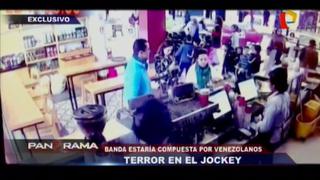 Robo en Jockey Plaza: al menos dos de los ladrones serían extranjeros